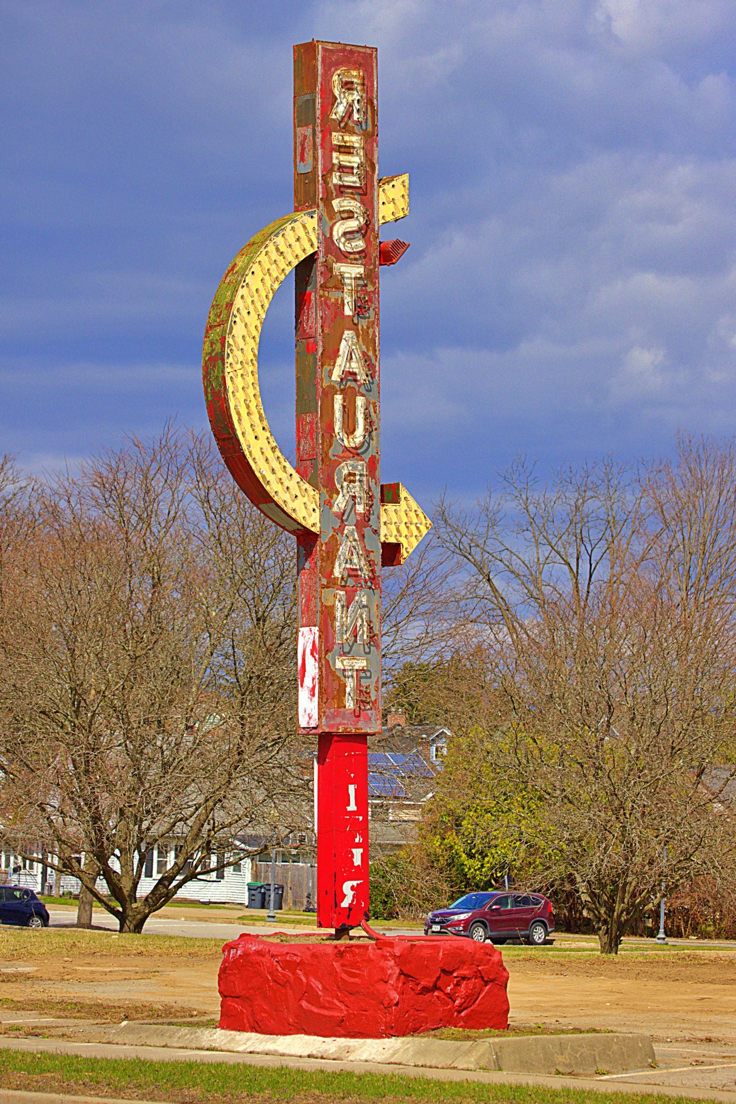 The Last Sign Standing — Broadway Restaurant | Saratoga Springs NY | Fine Art Photography Print